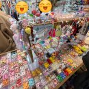 서문시장 #2-3 | 대구 서문시장 키꾸 젤라또 볼꾸 바다팩토리 위치 가격 체험 후기