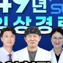 수플란트치과의원 네이버블로그