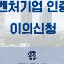 행정사사무소 신념 이미지