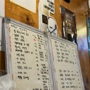 종현정육점 이미지