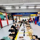 신곡 경기태권도 이미지