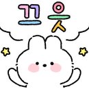 말랑블링 이미지