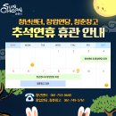 연당1로 이미지