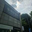 퀸 주얼리 | 서울 종로예물 추천 동화주얼리 커플링 맞추고 온 후기