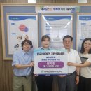 파리바게뜨천안 중부매일
