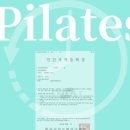 호행정사사무소 이미지