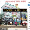 목동약국 이미지