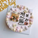 까까멍냐옹 수제간식 이미지