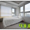 비즈트위트 블루 이미지