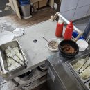 무진장감자탕 티스토리