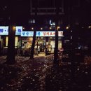 백석회관 - 고양시 일산동구 | 백석회관