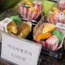 라떼플로라 | ✿˵•́ᴗ•̀˵) 테라스 애견동반가능 &lt;라떼플로라&gt; 꽃집 겸 카페