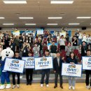 시설관리공단 이미지