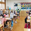 대구화동초등학교 이미지