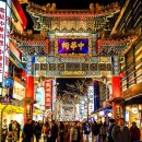 차이나타운 이미지