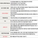 EG미용실