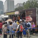 축산물직거래장터 이미지