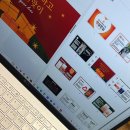 온애드 | [ONAD 온애드] 29기 톺아보기 + 솔직후기💡✨