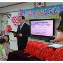 임하초등학교 이미지