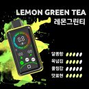 증기기관 을지로 이미지
