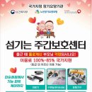 엔트로빌딩 이미지
