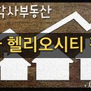 장지동 376-1 이미지