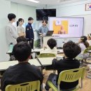 이음교육 이미지