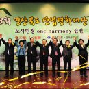 효림산업(주) 이미지