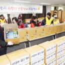 양산동 행정복지센터 이미지