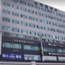 이바돔감자탕 구로역점 이미지