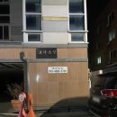 별장한증막 이미지