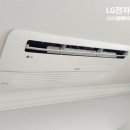 고운시스템 이미지