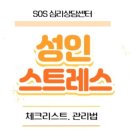 선산대로-87 이미지