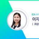 하산부인과의원 이미지