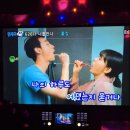 치즈노래연습장 이미지