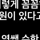 대성엔학원 - 동대문구 사가정로 80 | 대성엔학원