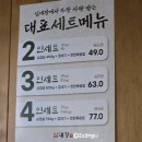 임대장부산서면점 네이버블로그