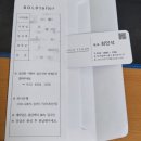 동덕로 | W8. 대구 맞춤 정장 예복 계약 및 최종피팅, 수령후기｜볼드테일러