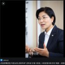 김미경 은평구청장,간첩,선거법위반,구속요청,남인우,대통령후보,서울시장후보,서울교육감후보,서울시교육감후보,은평국회의원후보,은평구청장후보, 이미지