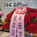 안병훈이비인후과의원 이미지