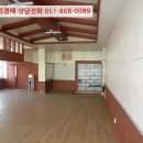 차상로-2 이미지