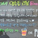 오성치과의원 이미지