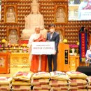 대한불교 천태종 관문사 이미지