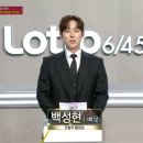 한냉매점