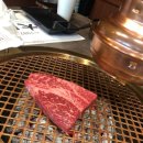 대가숯불갈비 이미지