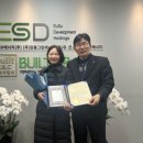 (주)빌트이엔씨 이미지