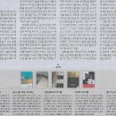 정스토리 이미지