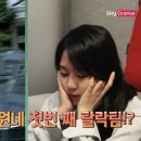 식구 - 여수시 강남해안로 11 | 식구