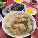 국제시장맛집 새우튀김우동 김초밥 since 1972 종각집 혼밥후기
