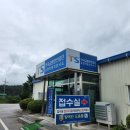 남원자동차검사소 이미지